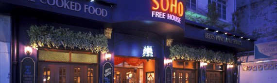 SOHO Free House